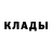 МЕТАДОН белоснежный Aidana Khamitova