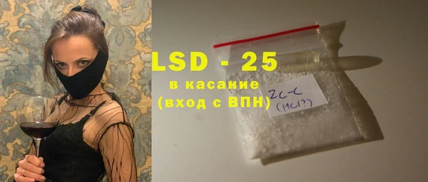 героин Алексин