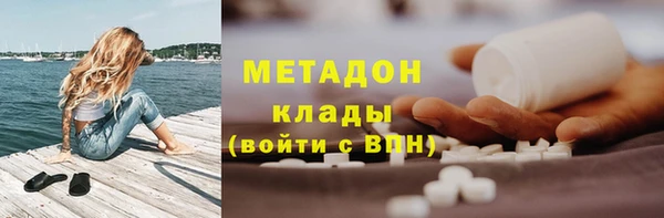 спиды Алексеевка