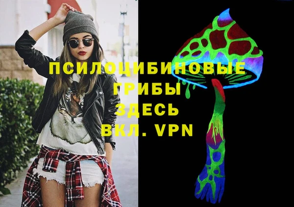 кокс Абдулино