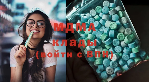стаф Алзамай