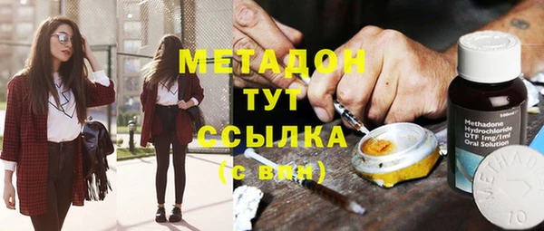 спиды Алексеевка