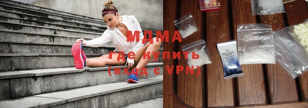 стаф Алзамай