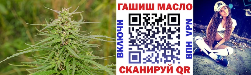маркетплейс наркотические препараты  Копейск  Дистиллят ТГК жижа 